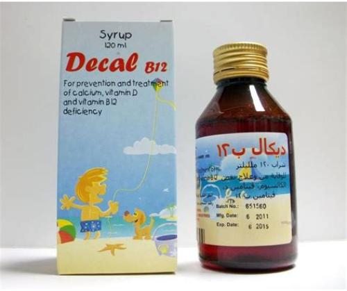 Decal B12 Syrup 120ml