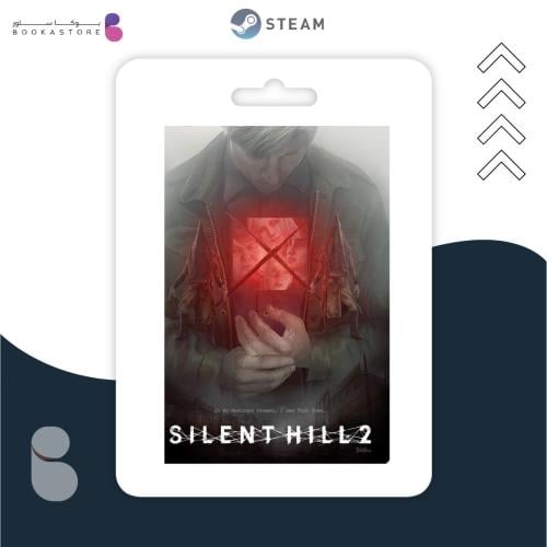 Silent Hill 2 Remake - النسخة ديلوكس
