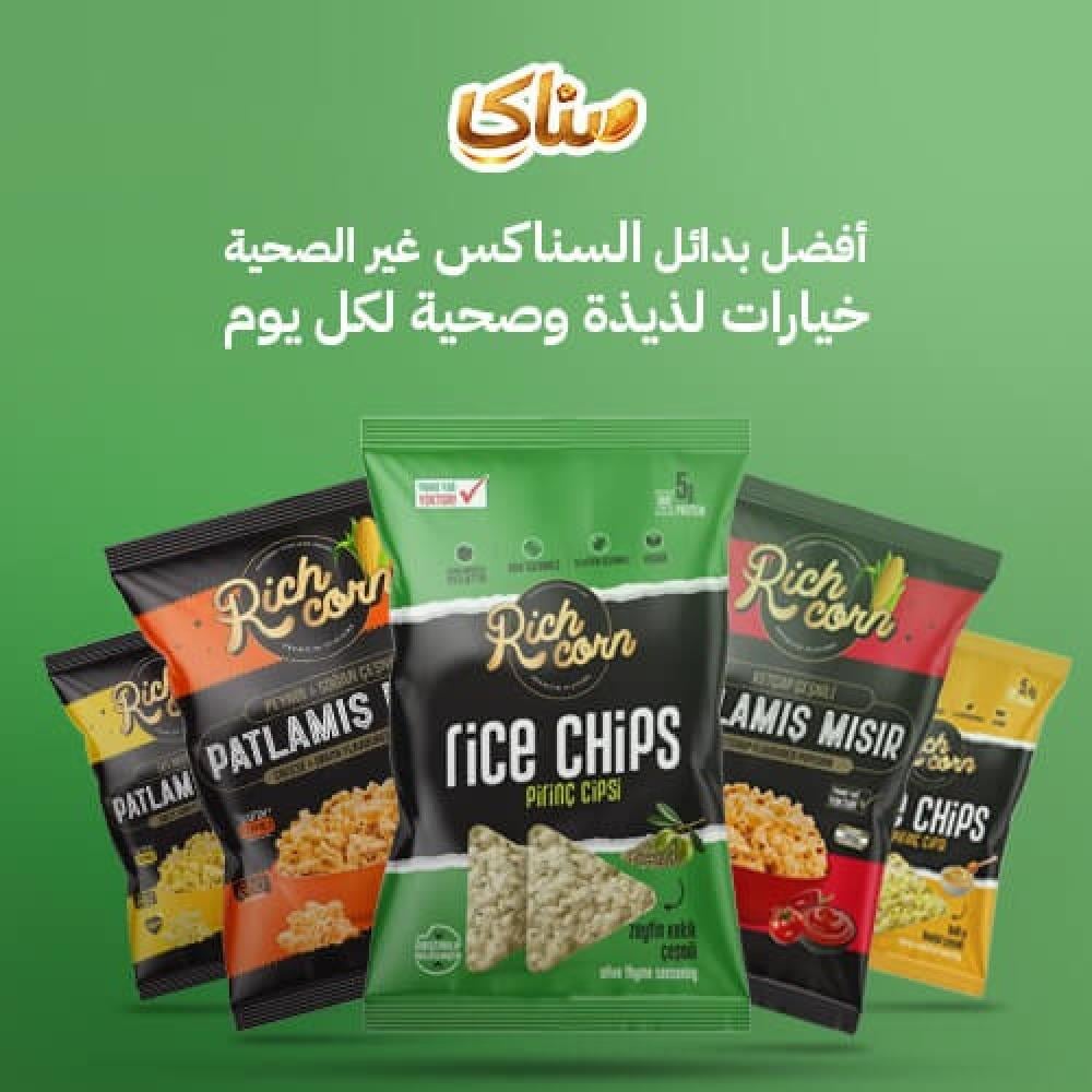 أفضل بدائل السناكس غير الصحية خيارات لذيذة وصحية لكل يوم