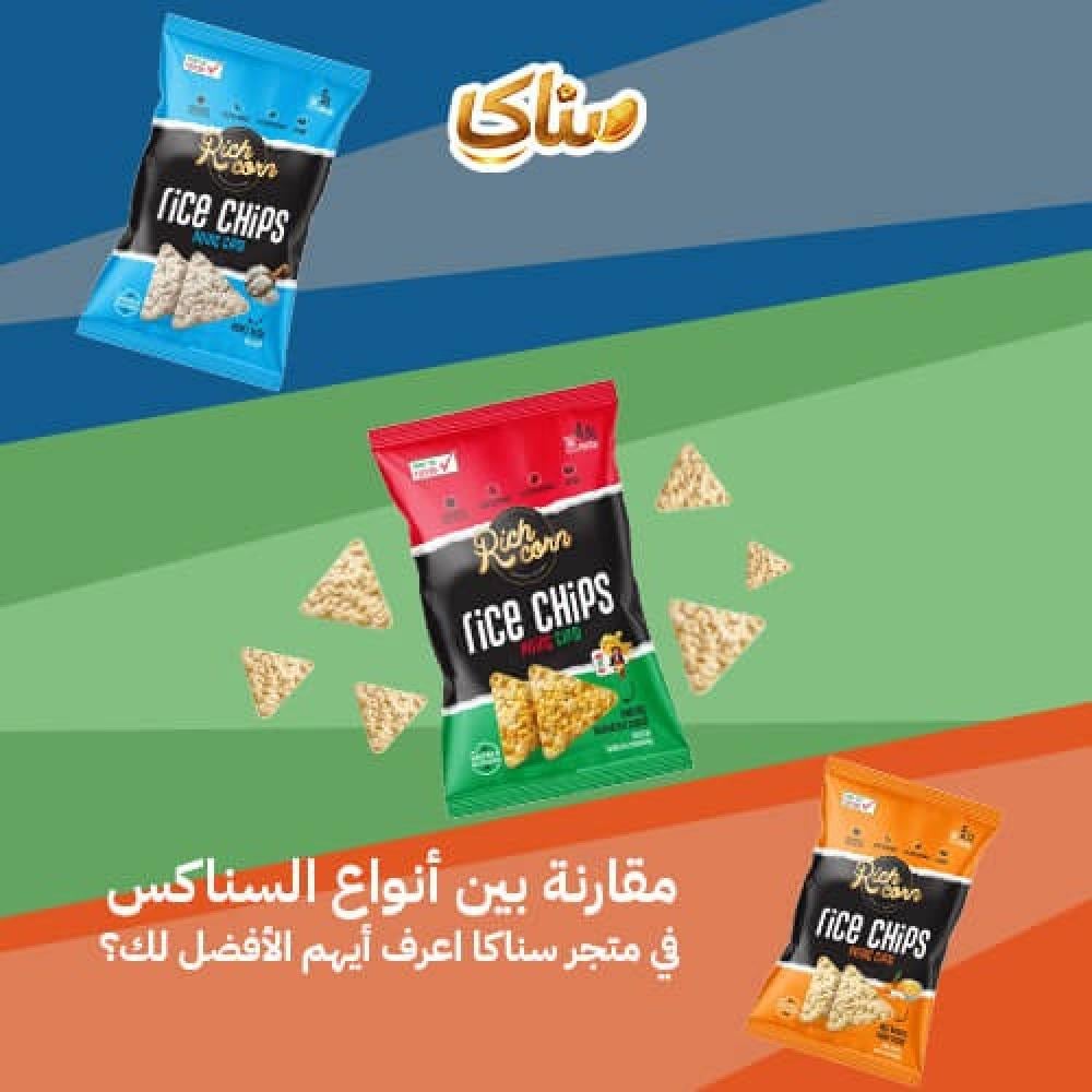 مقارنة بين أنواع السناكس في متجر سناكا اعرف أيهم الأفضل لك؟