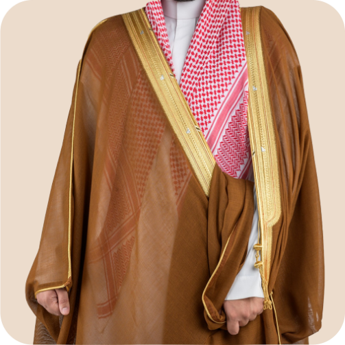 بشت الأصالة