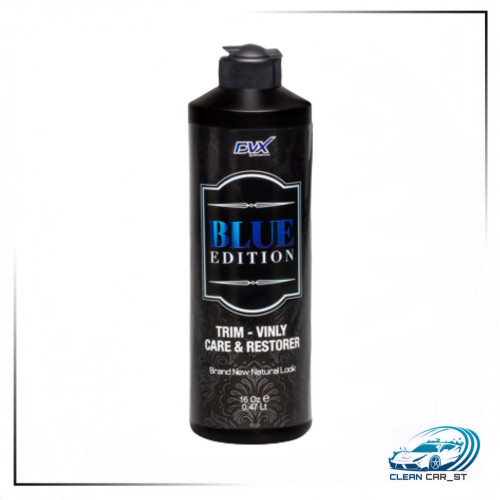 ملمع خارجي عام إطار و بلاستيك - ديفورتكس