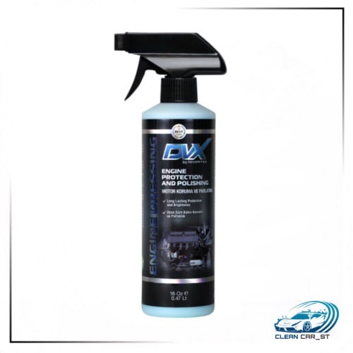 ملمع كبينة المحرك - ديفورتكس