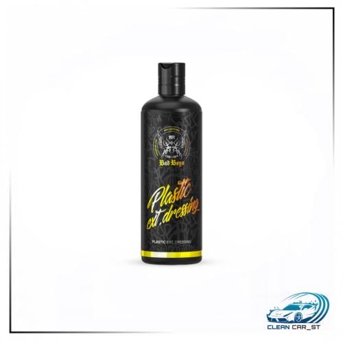 ملمع عام خارجي - باد بويز