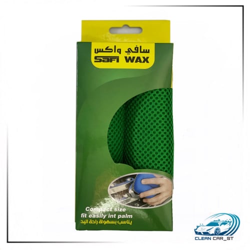 اسفنج تنظيف - سافي واكس