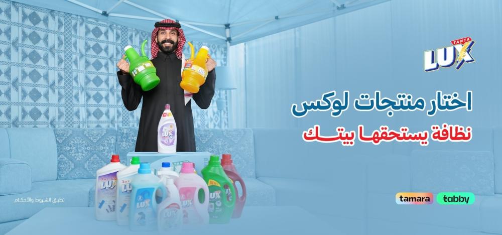 أصعب 5 أماكن في تنظيف المنزل وطريقة التعامل معها بدون مجهود
