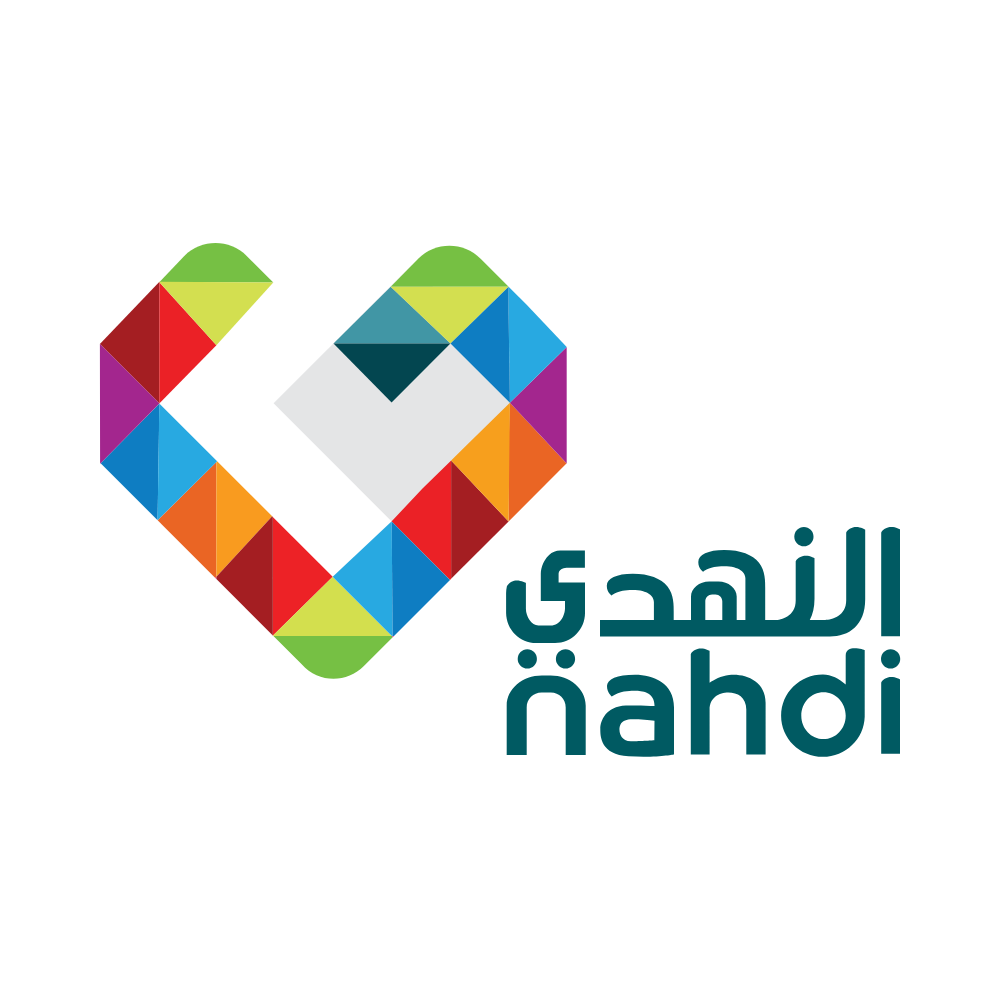 النهدي