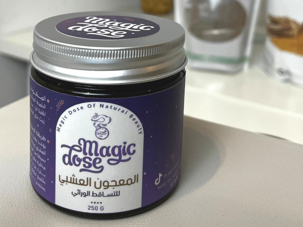 المعجون العشبي