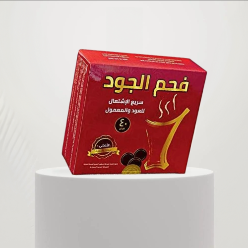 أفضل فحم سريع الاشتعال للبخور