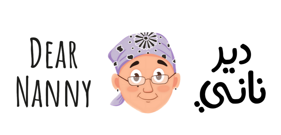 store avatar