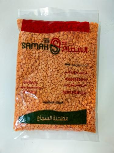 عدس اصفر مجروش 300g
