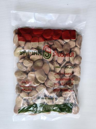 باقلاء 300g