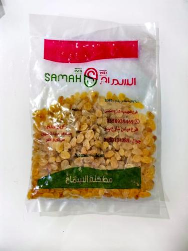 زبيب اصفر حبة. صغيرة 300g