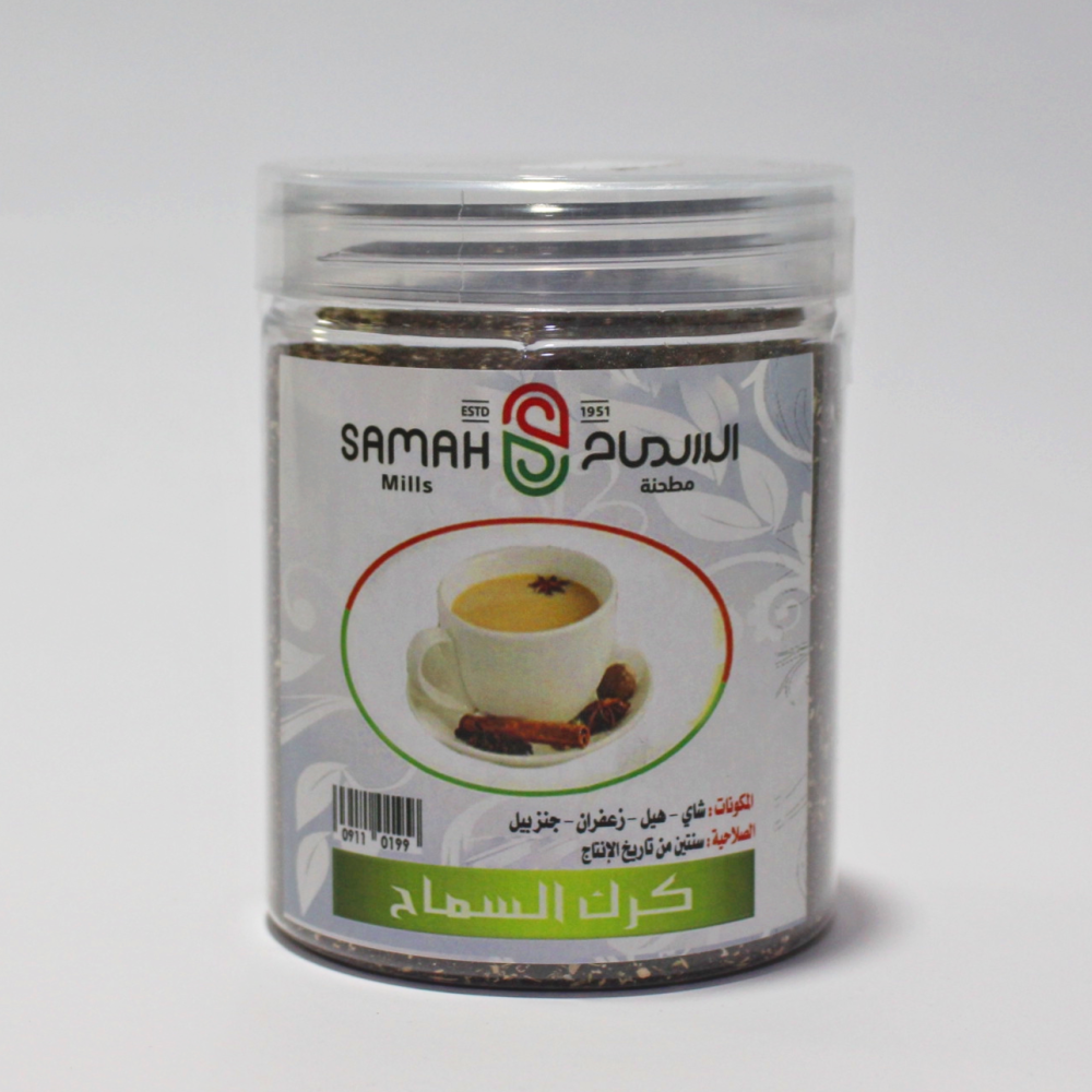 كرك السماح