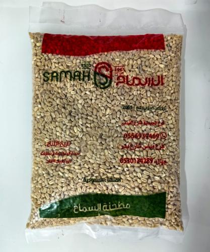 هريس السماح 300g