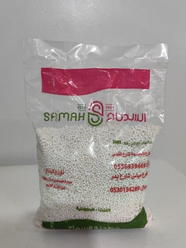 ساقو السماح 300g