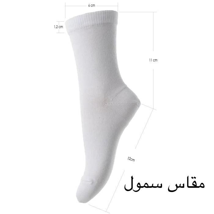 جوارب سبايدر مان