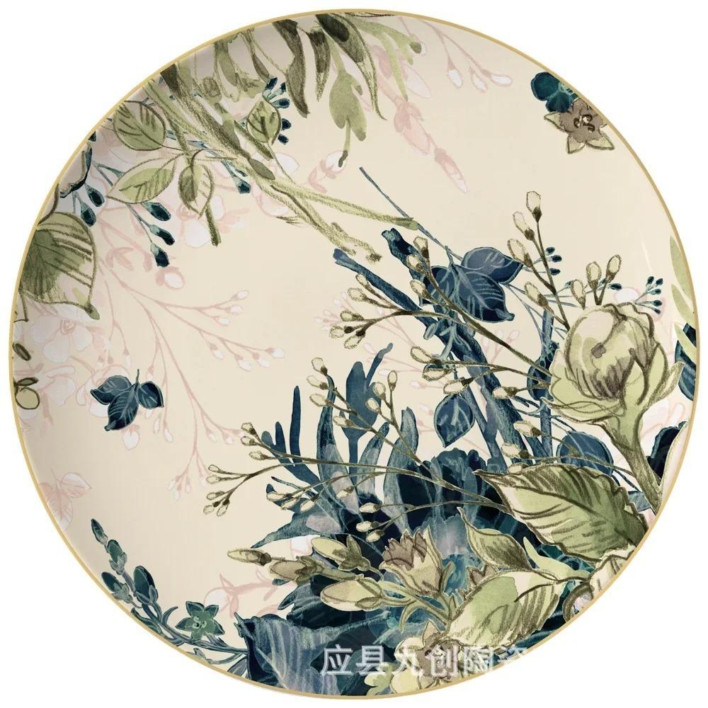اللون: 8 inch dessert plate