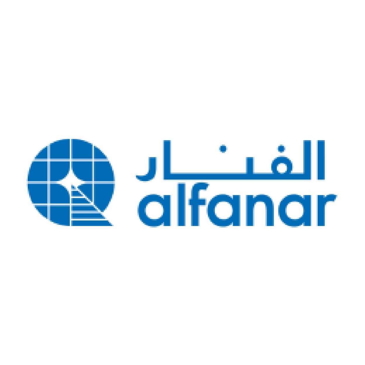 الفنار alfanar