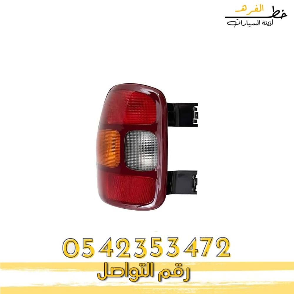 اسطب خلفي سيرا مخصر -اسطب خلفي سيبرا مخصر -اسطب جمس سييرا مخصر 2006