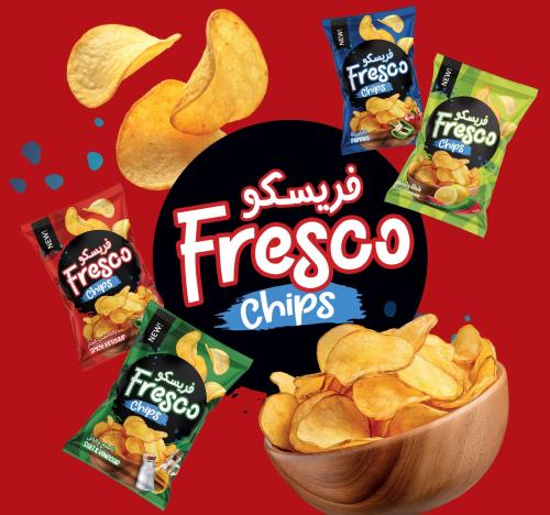 فريسكو بالجملة