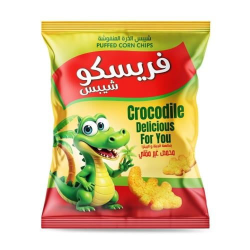 شيبس الانتعاش نكهة الجبنة والبيتزا