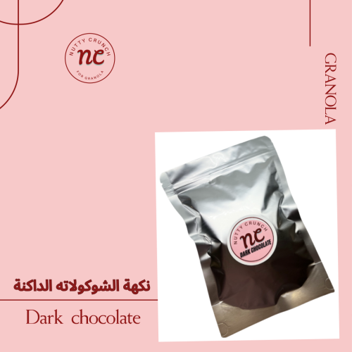 Chocolate delight