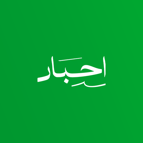 store avatar