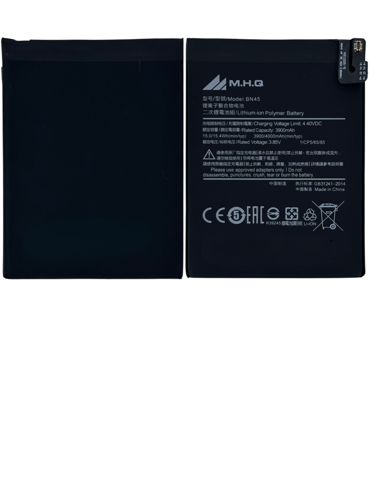 Redmi Note (M1803E7SG) BN45 Battery Leading Online Store for