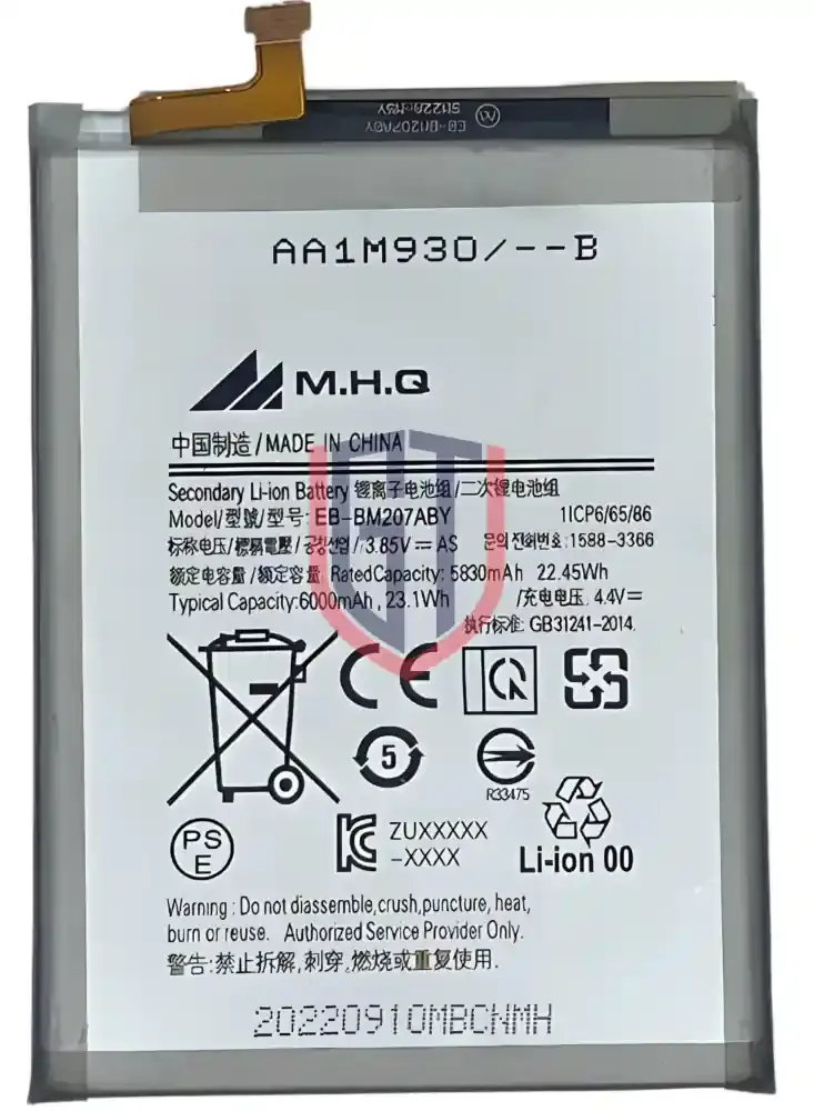 Samsung M31 Battery EB-BM315ABY - بطارية سامسونج M31 EB-BM315ABY