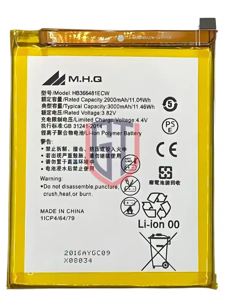 Huawei Y7 2018 / Honor 8 Lite Battery HB366481ECW - بطارية هواوي Y7 2018 / هونر 8 لايت HB366481ECW