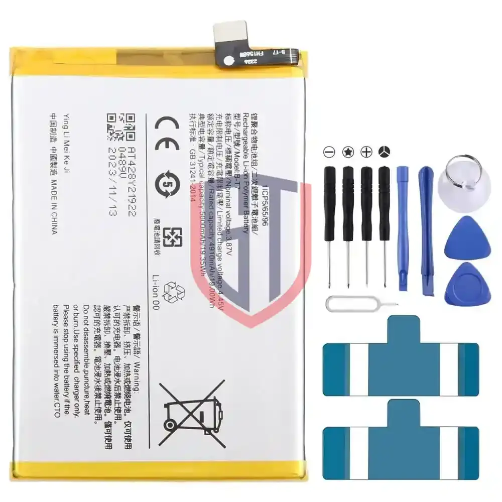 بطارية بديلة عالية السعة 5000mAh لهاتف Vivo Y32 (موديل B-T7)