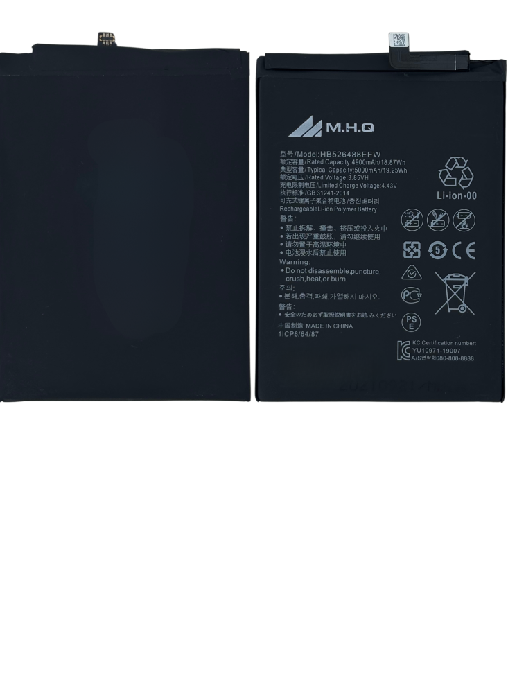 بطارية HB486486ECW لهاتف هواوي Y7A