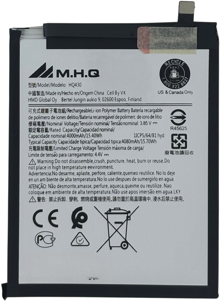 Nokia TA-1288 1285 1283 TA-1333 1340 1337 1328 HQ430