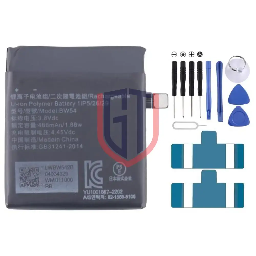 بطارية بديلة لهاتف Xiaomi S2 مقاس 46 مم M2207W1 BW54 بسعة 486 مللي أمبير/ساعة