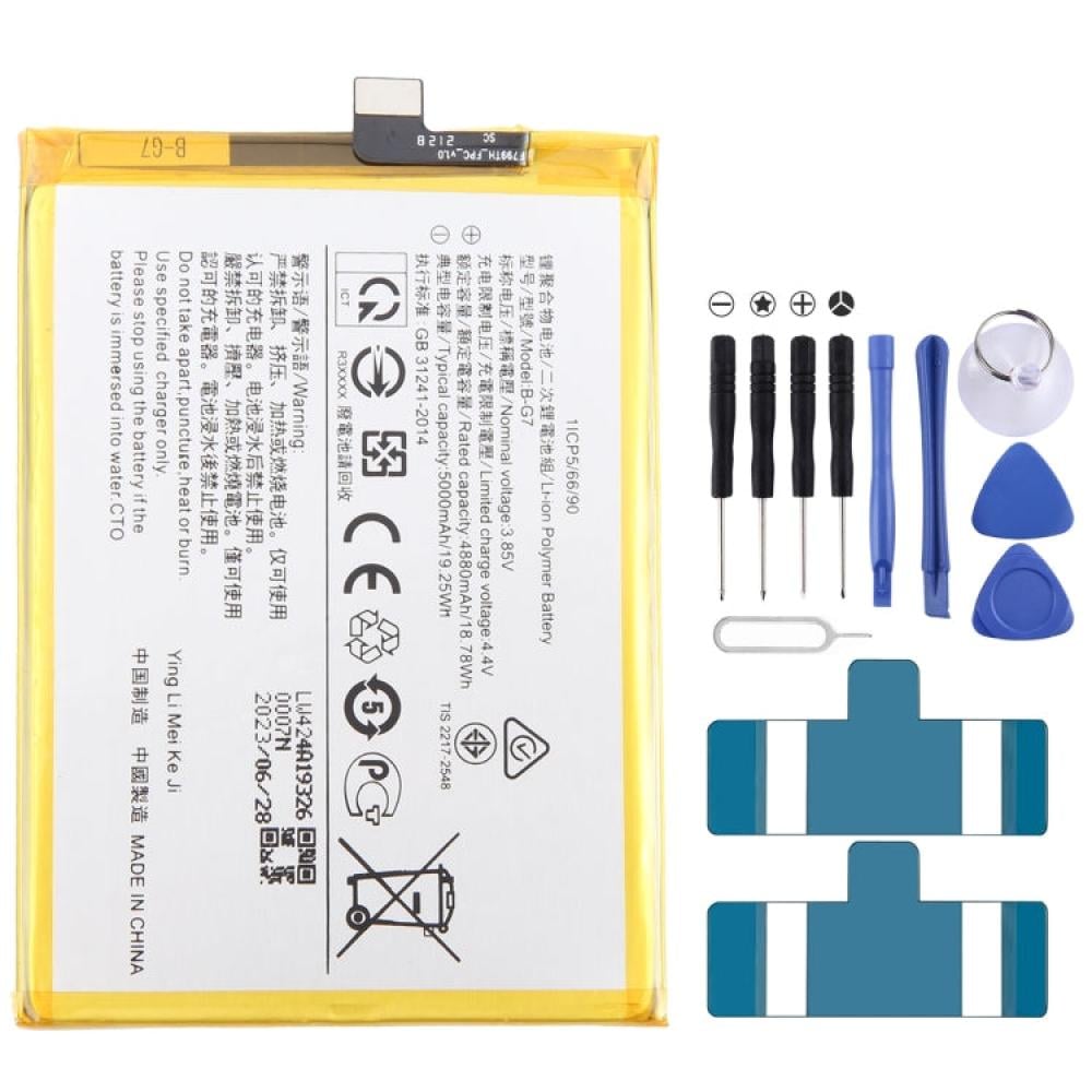 For vivo Y11 2019 B-G7 5000mAh Li-Polymer Battery Replacement