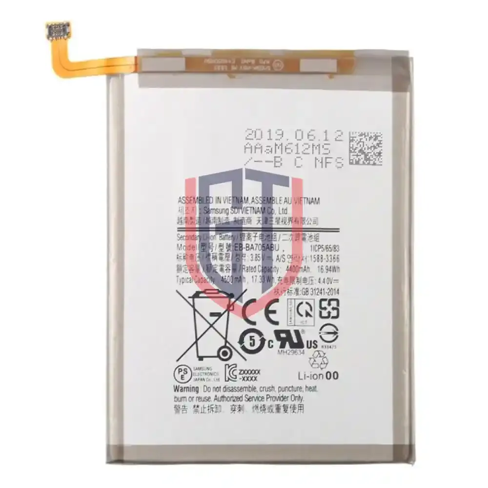 بطارية سامسونج A70