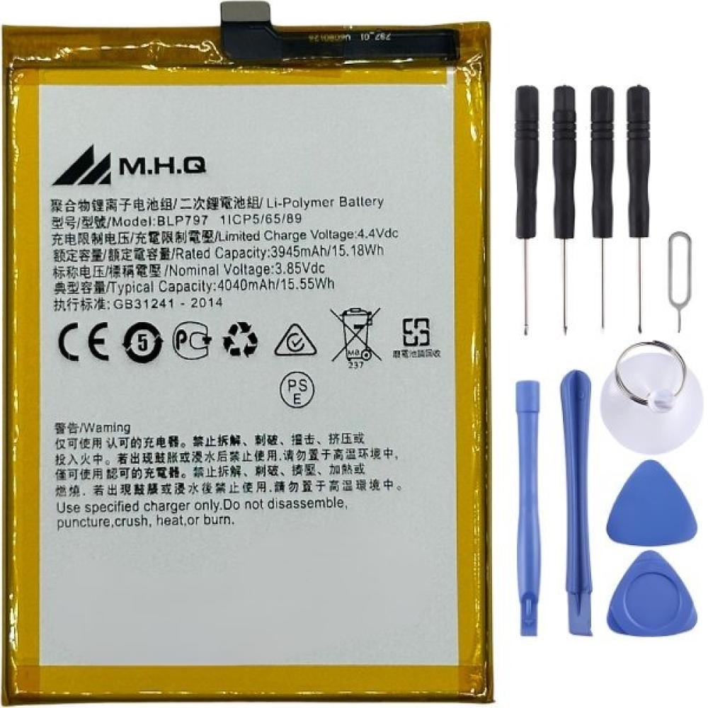 OPPO A73 5G (CPH2099) BLP-797 Battery