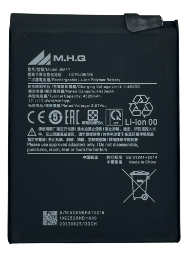 BM4Y Xiaomi Poco F3 (M2012K11AG) / Poco F3 Pro / R...