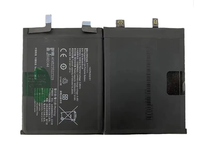 بطارية فيفو S15e موديل B-U9 | Vivo S15e Battery