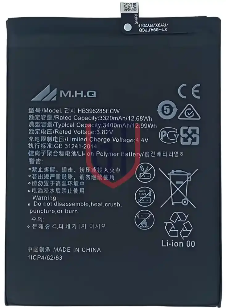 Huawei Honor 10 Lite/P Smart 2019 Battery HB406689ECW - بطارية هواوي هونر 10 لايت / بي سمارت 2019 HB406689ECW