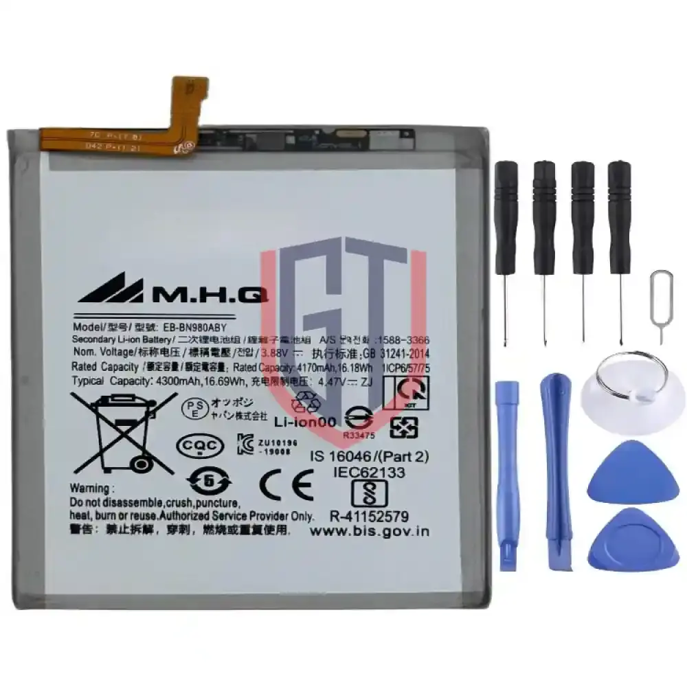 Samsung Galaxy Note 20 Battery Replacement - EB-BN980ABY بطارية سامسونج جالاكسي نوت 20 البديلة