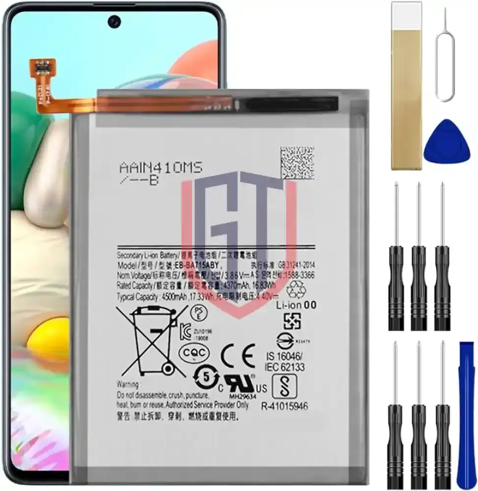 بطارية سامسونج جالكسي A06