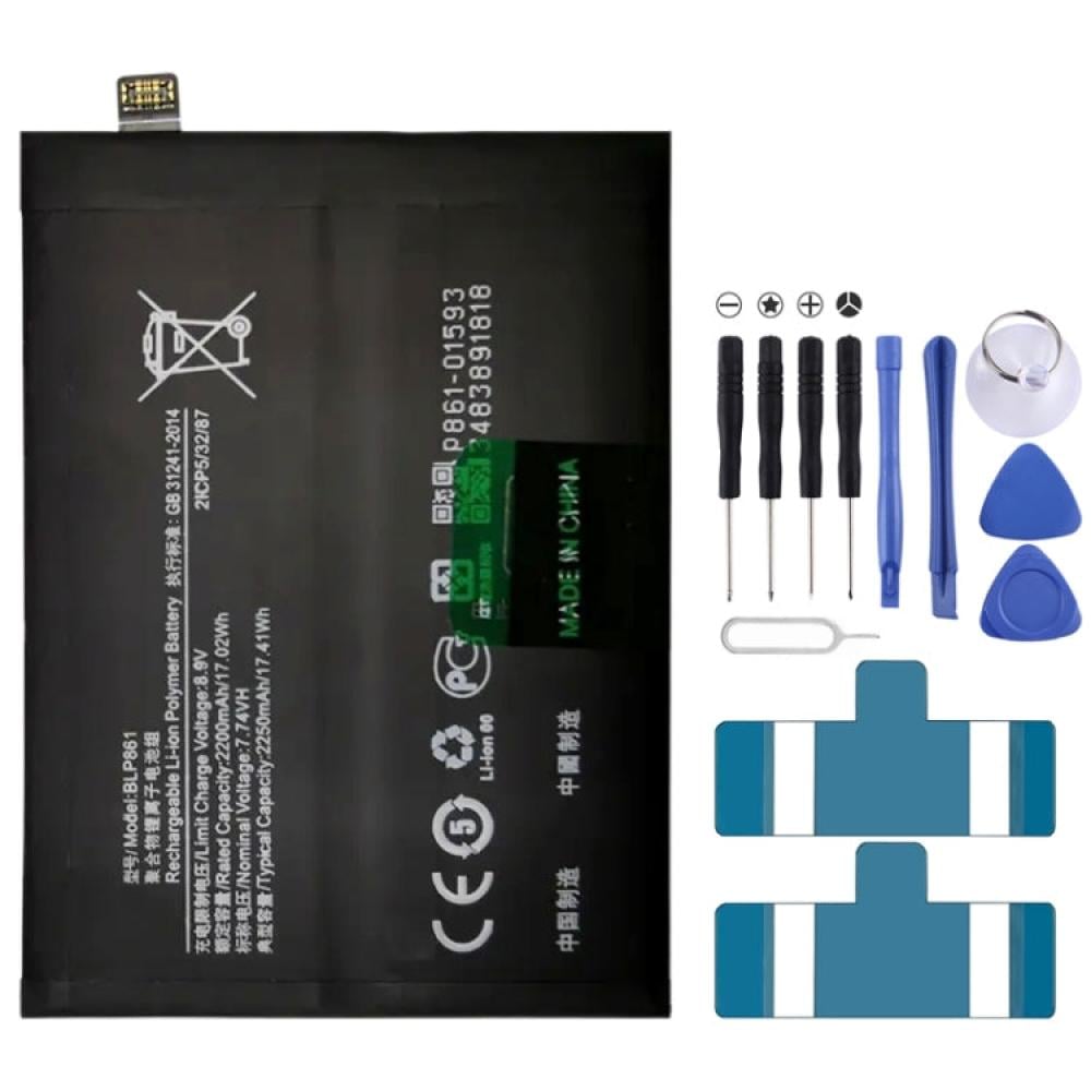 BLP861 2200mAh Battery Replacement OnePlus Nord 2 5G DN2101 DN2103