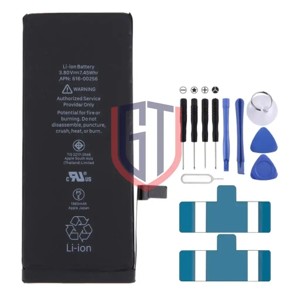 iPhone 7 Battery Replacement Kit - M.H.Q Brand - بطارية ايفون 7 مع ادوات التركيب - ماركة ام اتش كيو