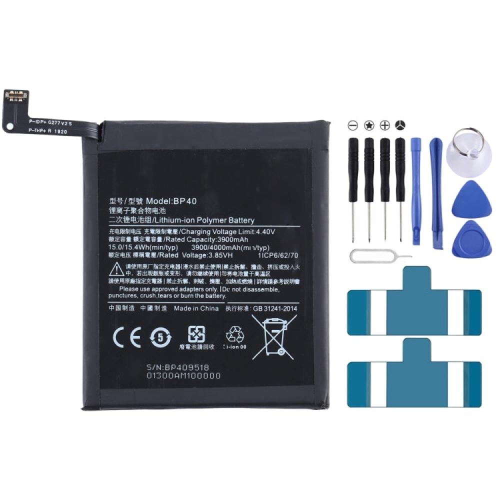 بطارية BP40 Li-ion Polymer لجهاز Xiaomi 9T Pro / Redmi K20 Pro
