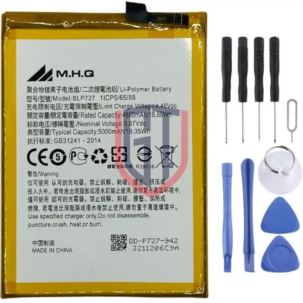 OPPO A5 2020 / A9 2020 Battery BLP-727 Replacement - بطارية اوبو A5 2020 / A9 2020 بديلة BLP-727