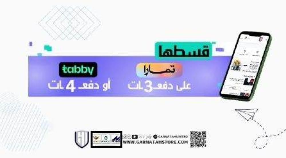 ماهي خدمات تابي