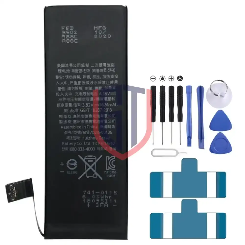 بطارية لهاتف ايفون SE 2020