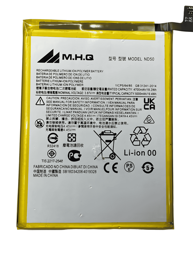 Motorola Moto G31 Moto G42 ND50 Battery Leading Online Store